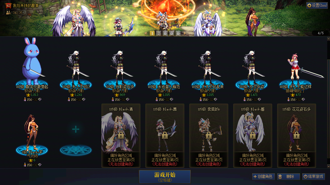 商品详情图3