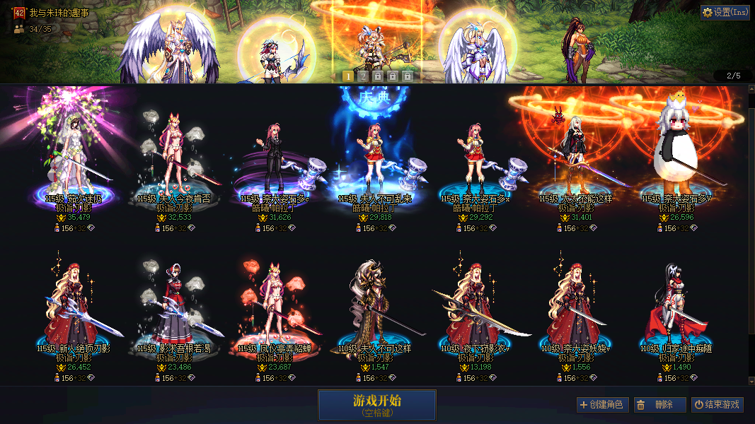 商品详情图2