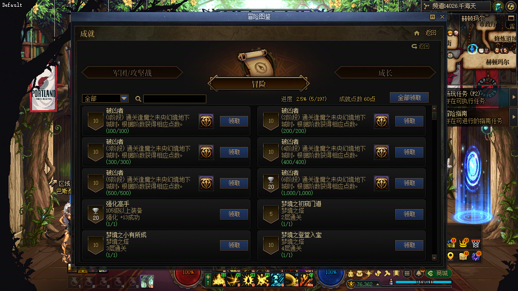 商品详情图7