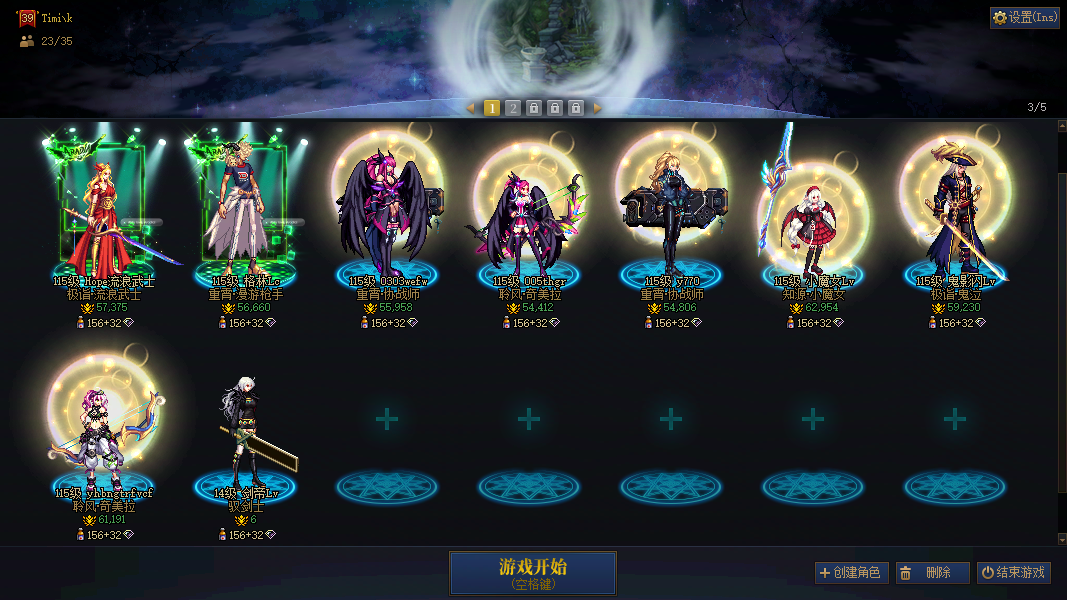 商品详情图2
