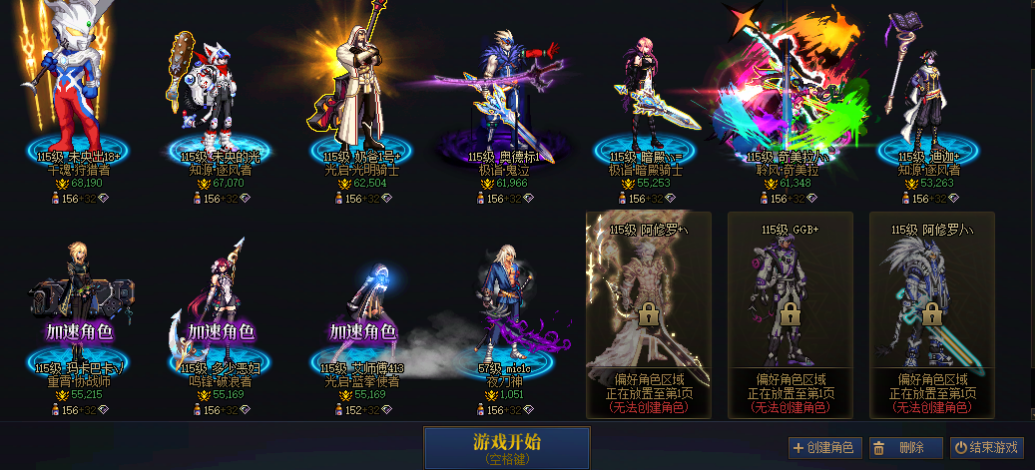 商品详情图3