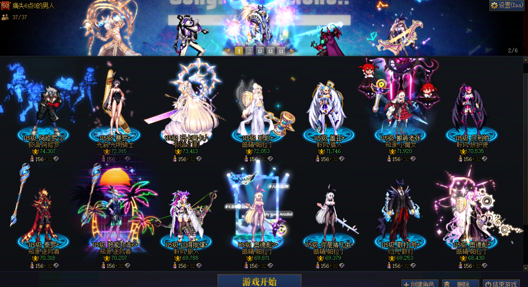 商品详情图2