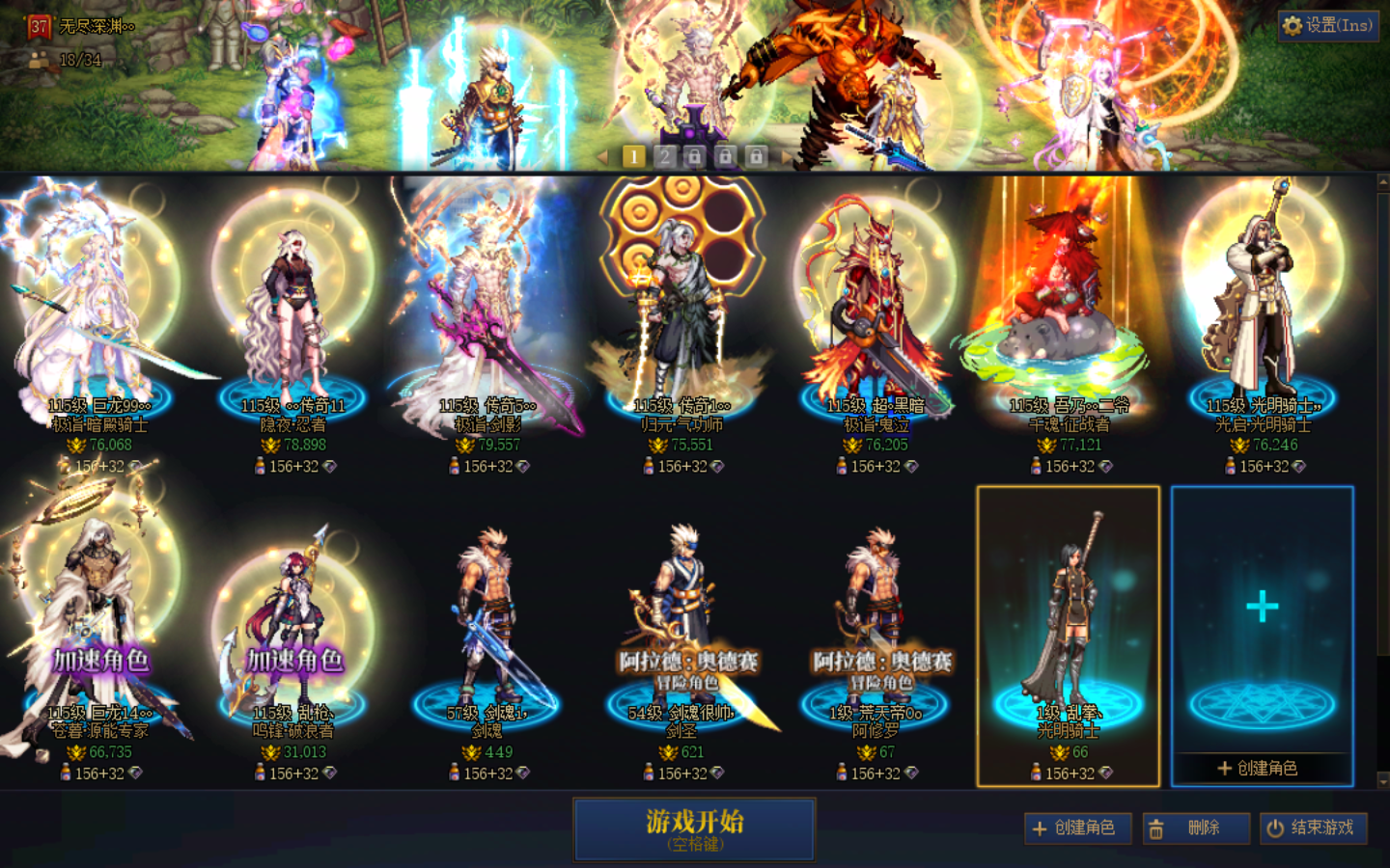 商品详情图2