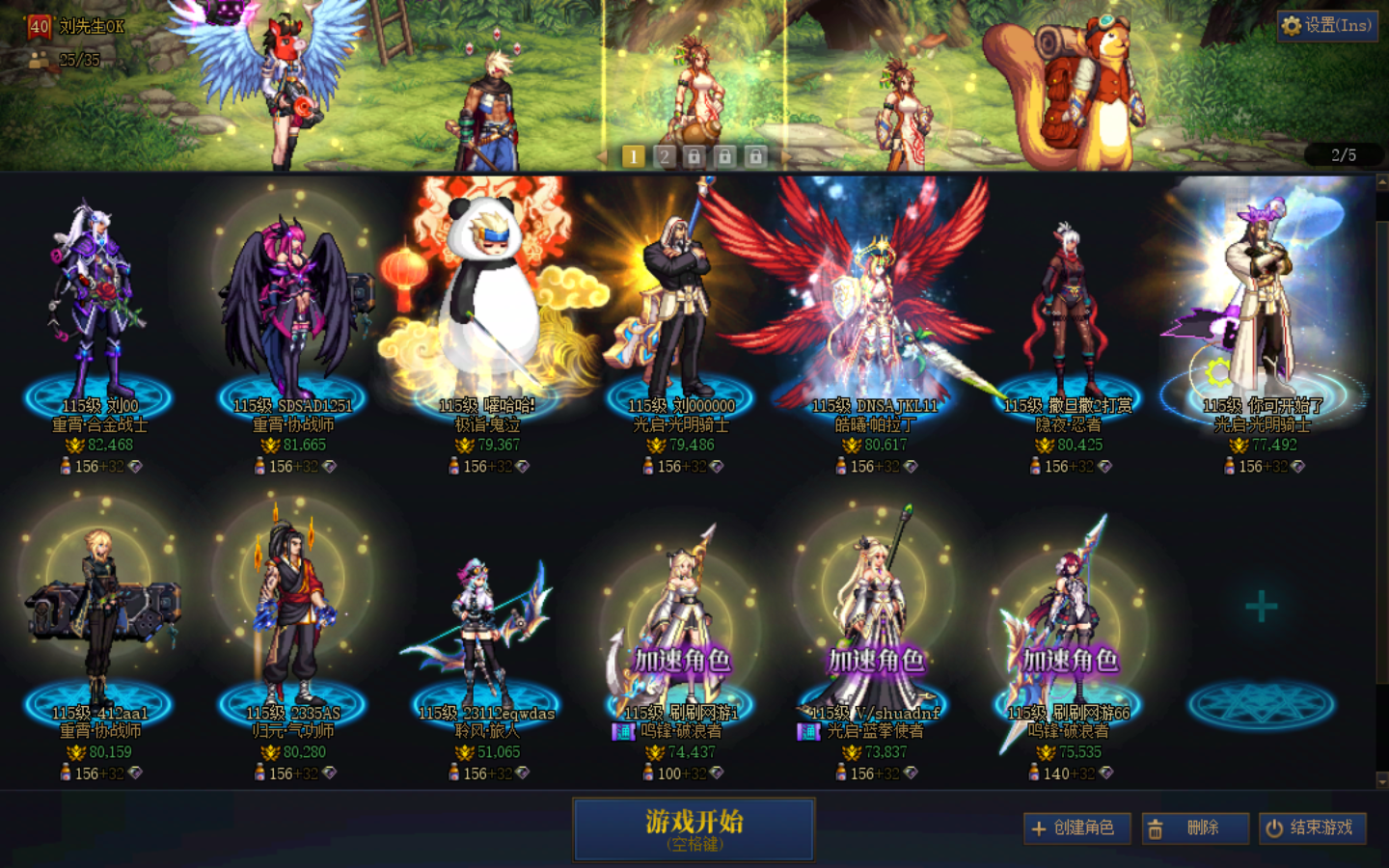 商品详情图2