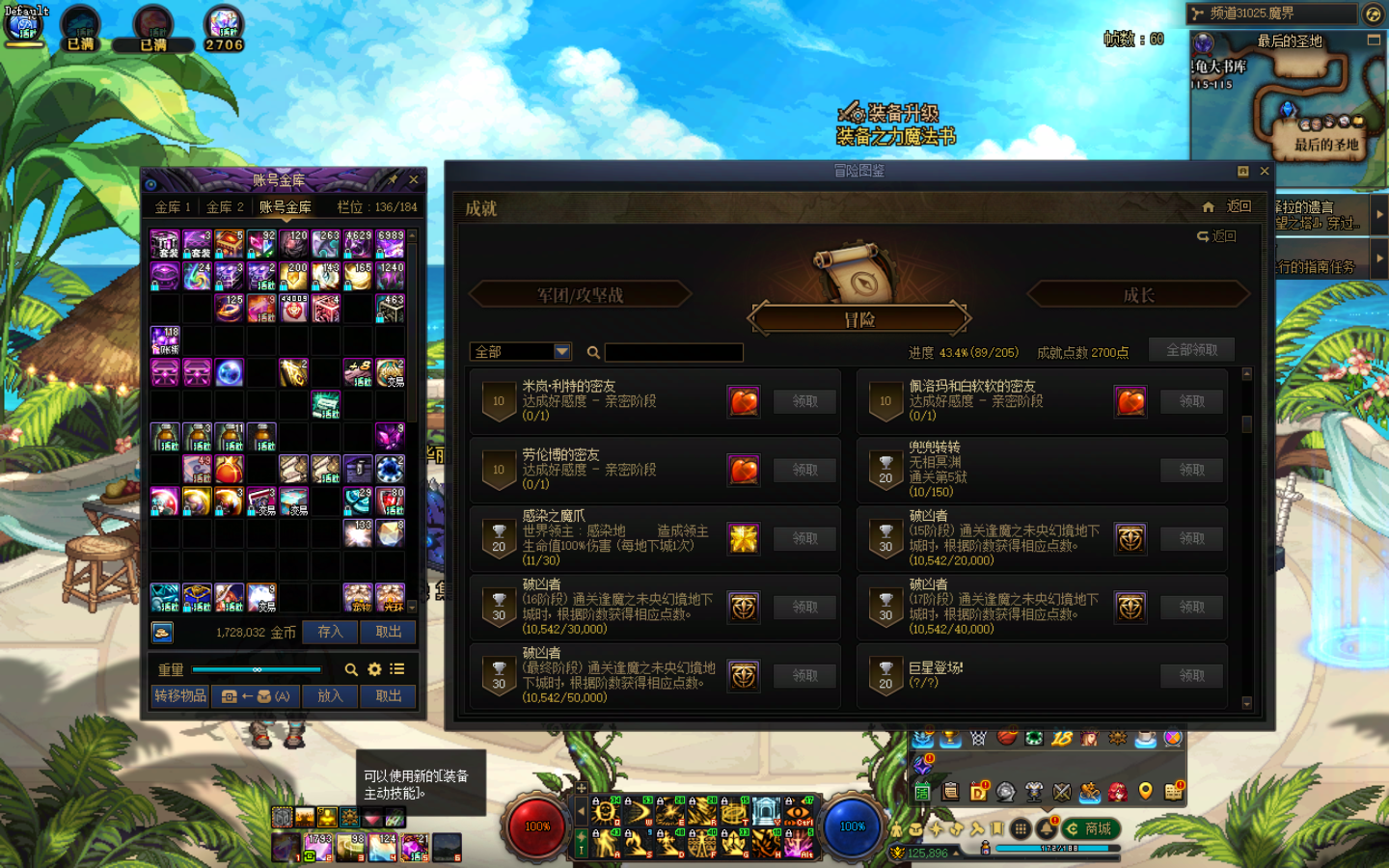商品详情图3