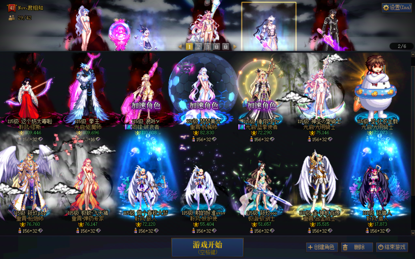 商品详情图2