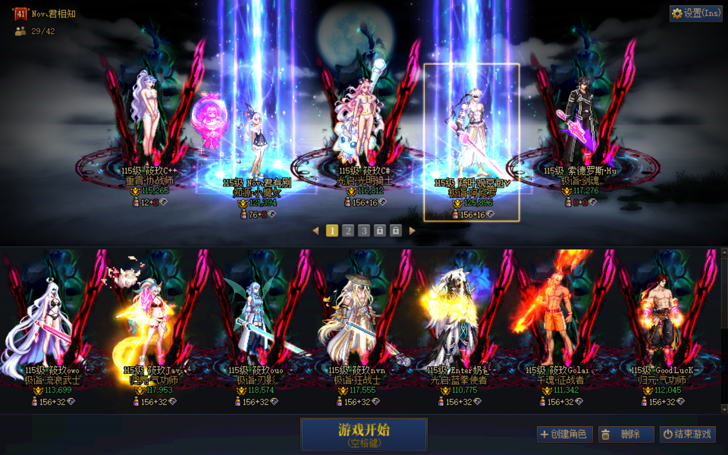 商品详情图1
