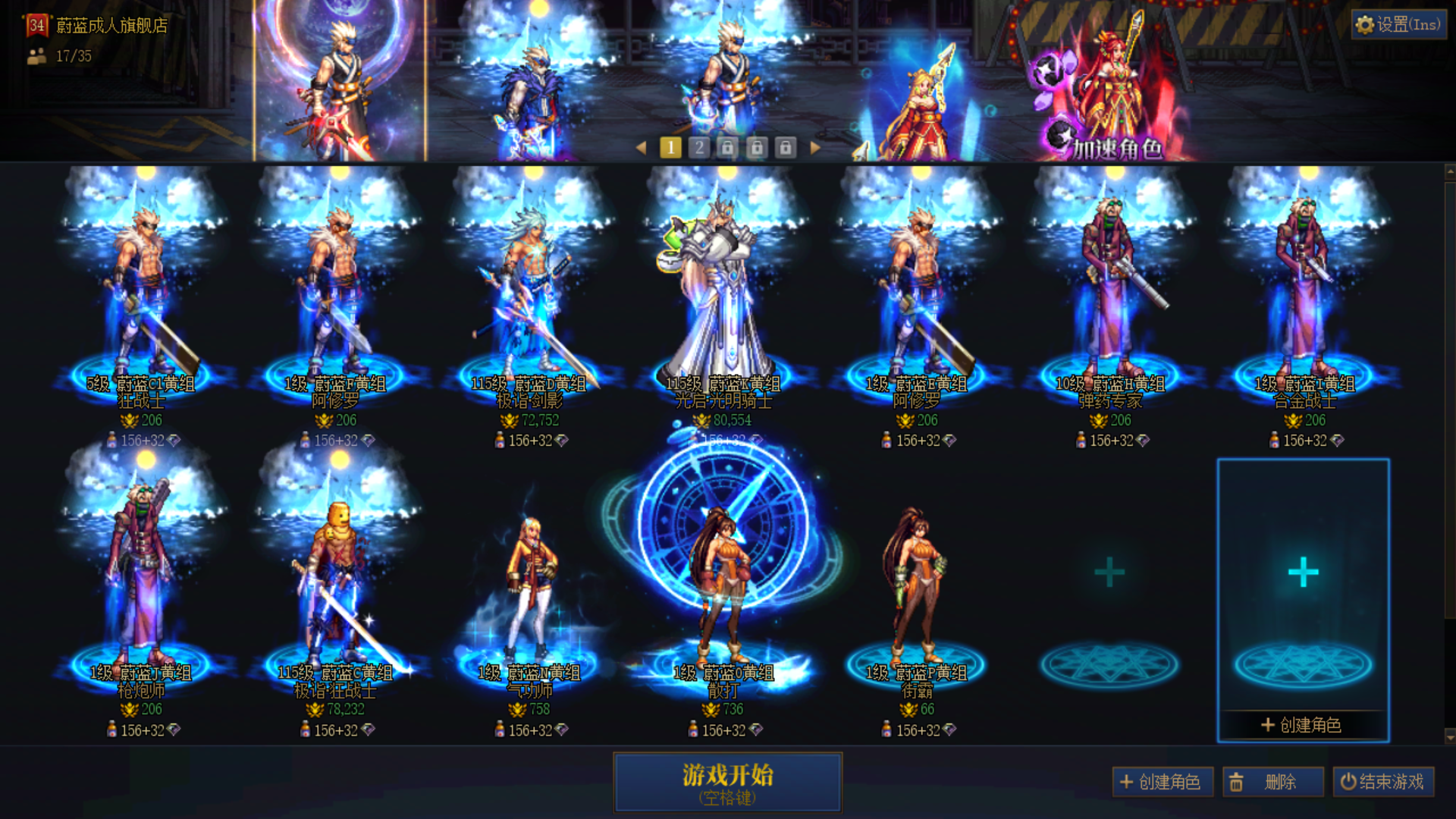 商品详情图2