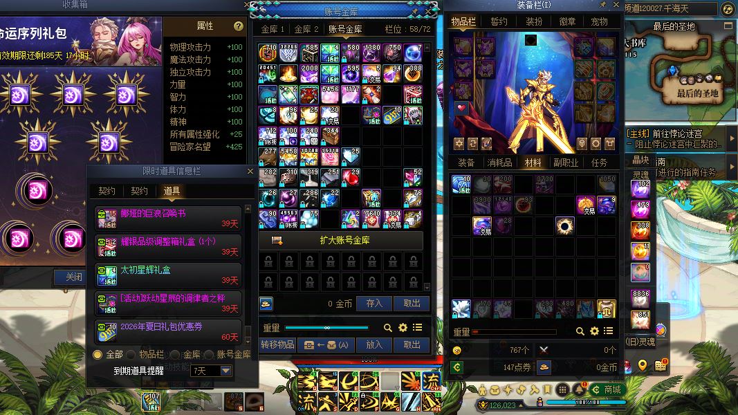 商品详情图3