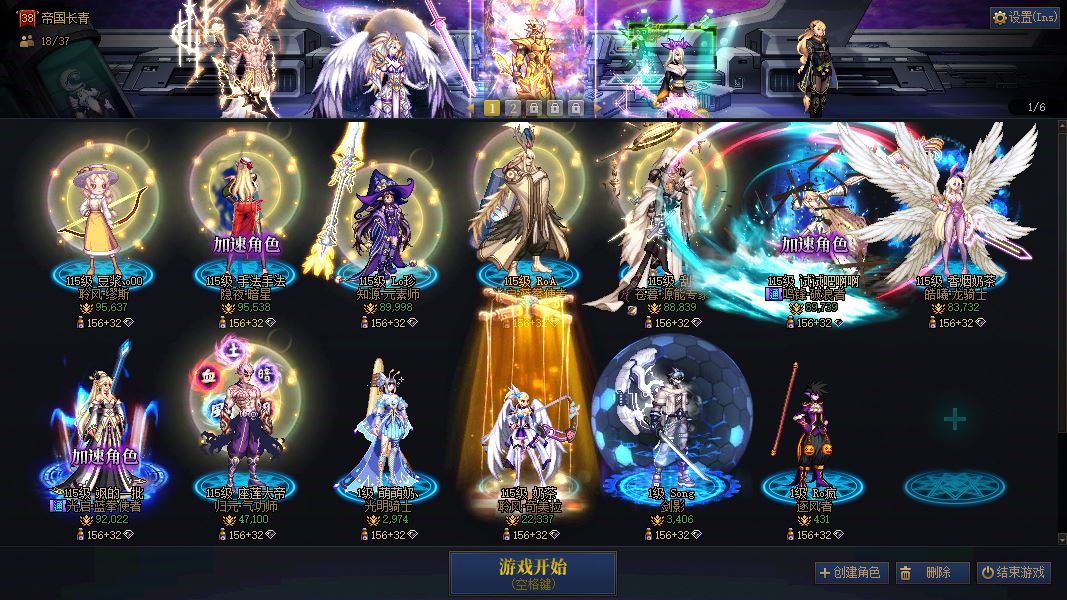 商品详情图2