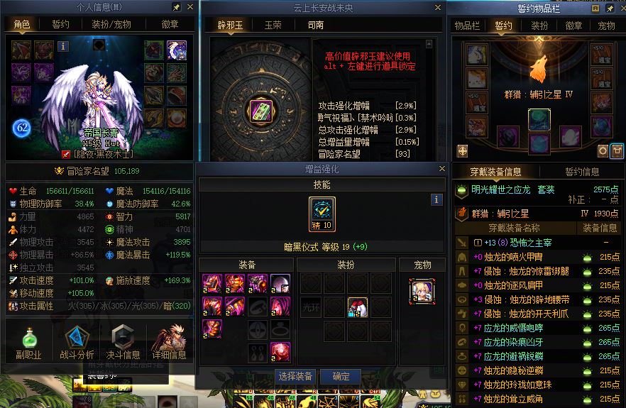 商品详情图14