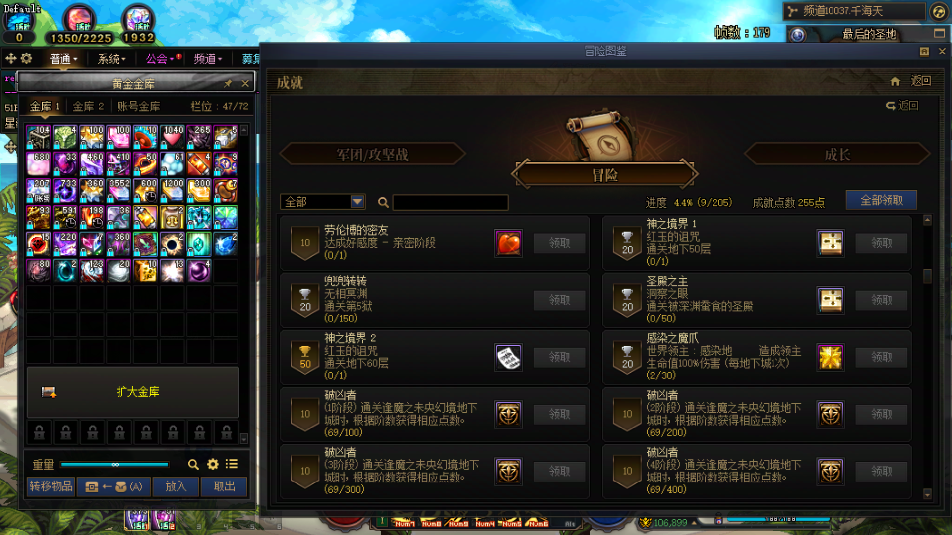 商品详情图3