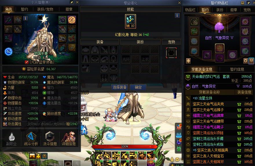 商品详情图20