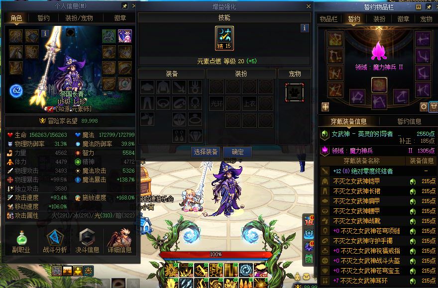 商品详情图19