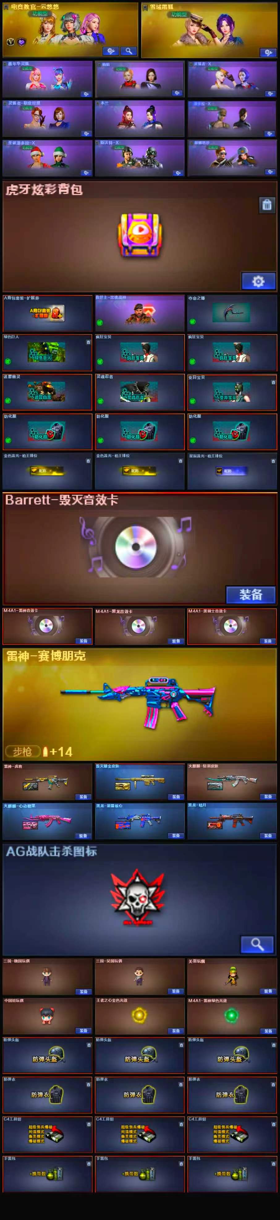 商品详情图1