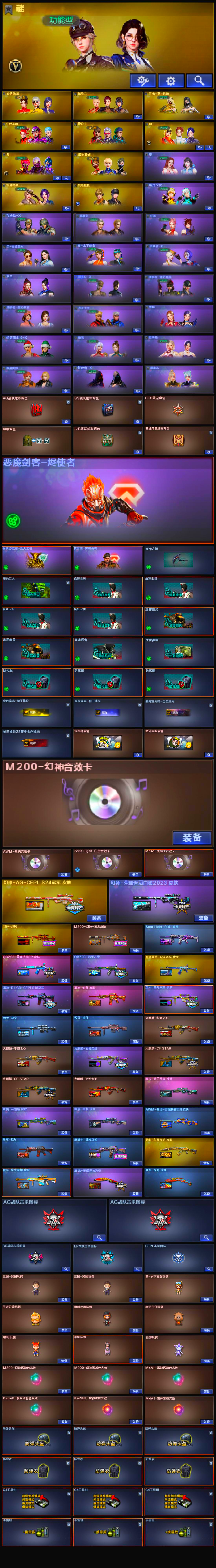 商品详情图2
