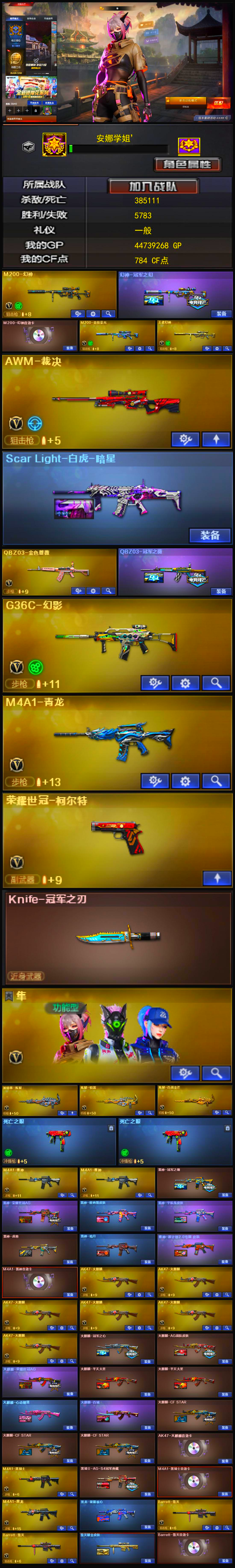 商品详情图1