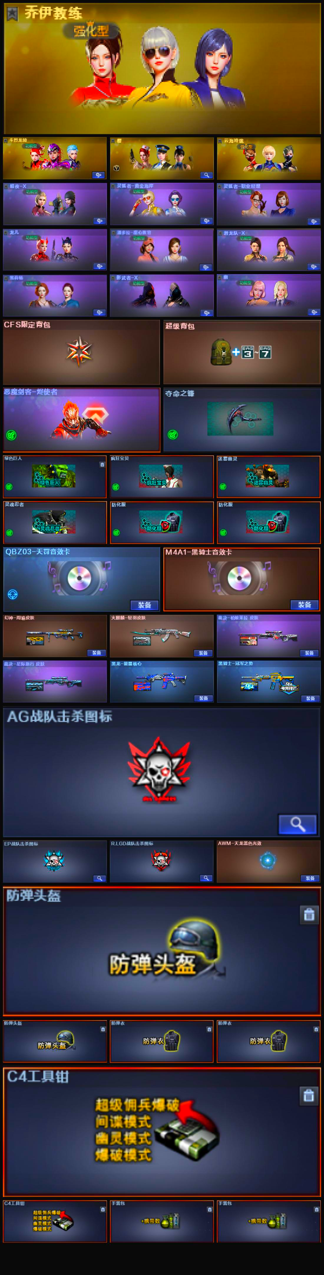 商品详情图2