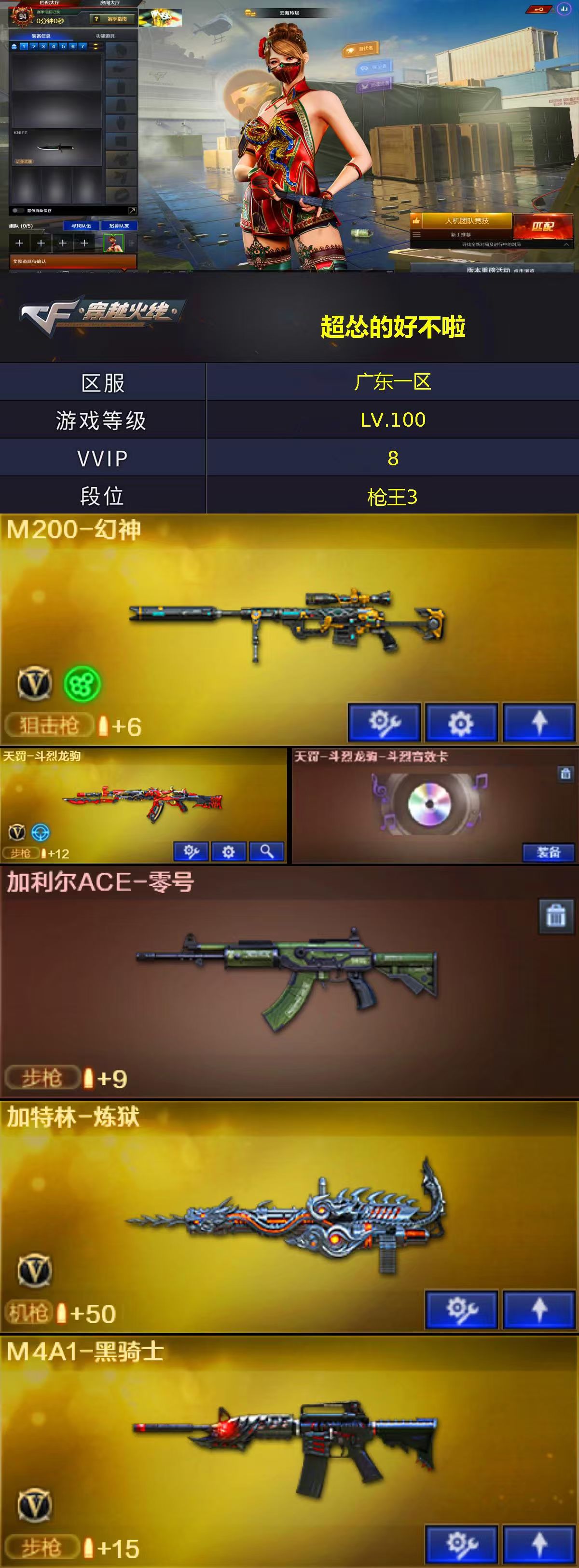 商品详情图1