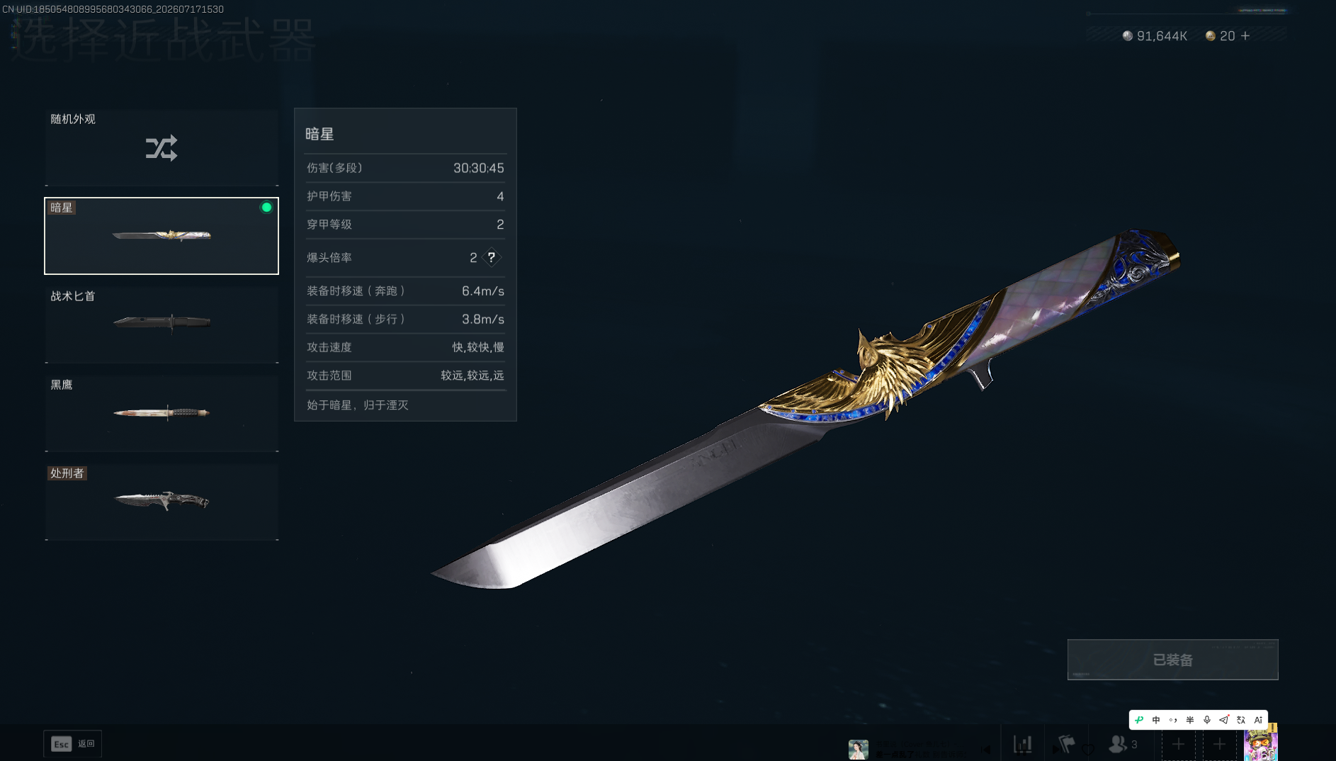 商品详情图1