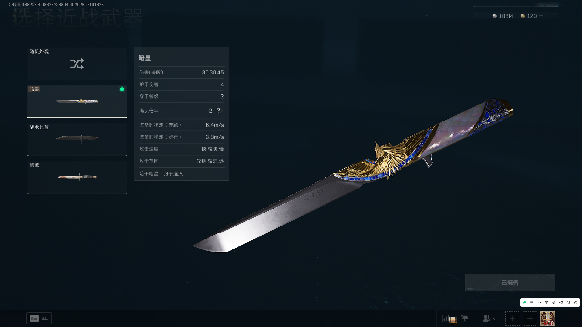 商品详情图4