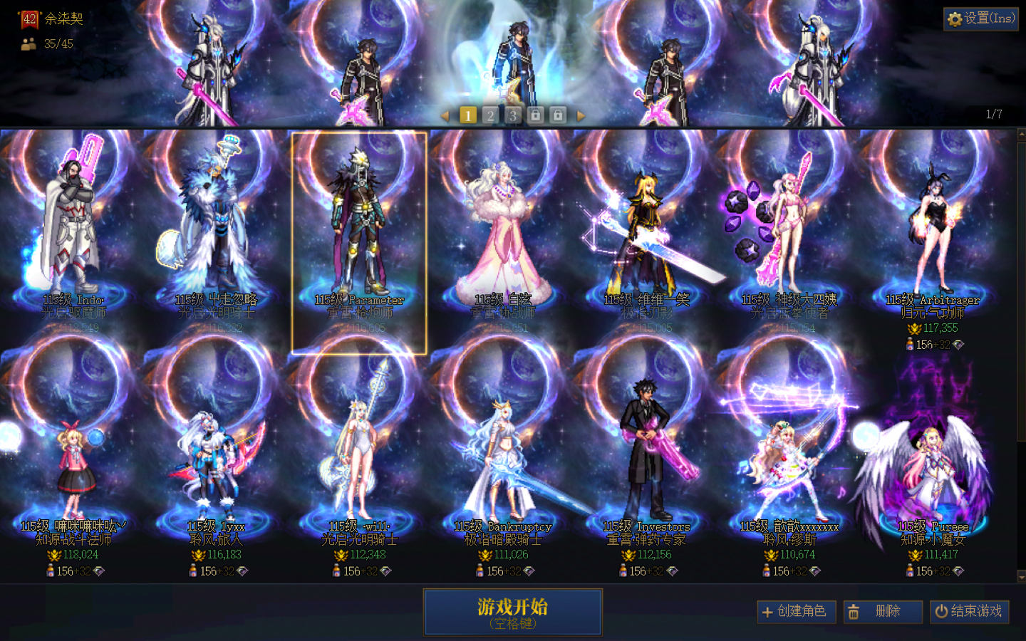 商品详情图2