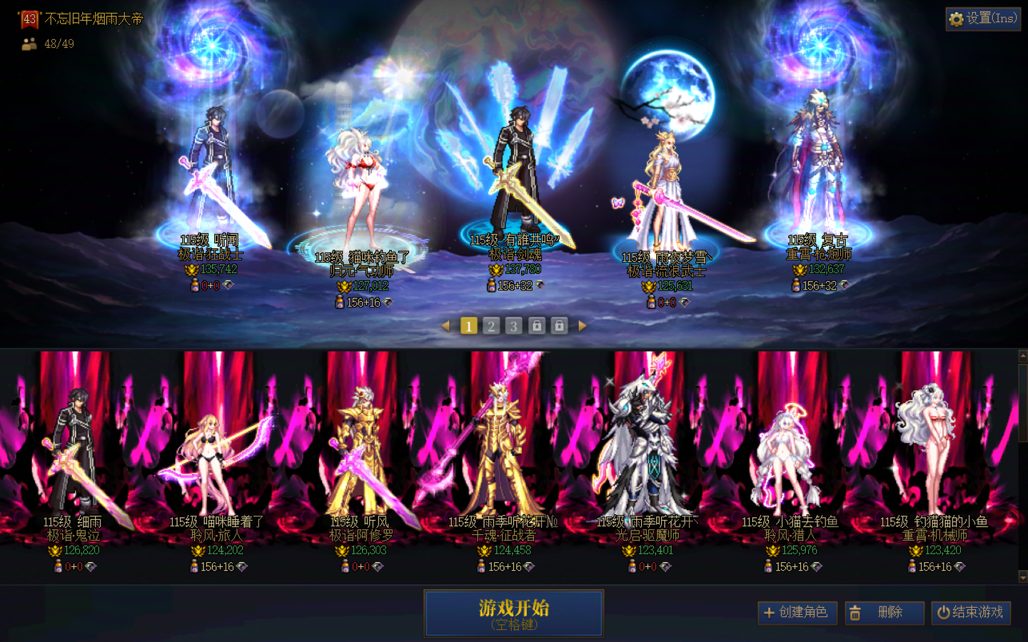 商品详情图1