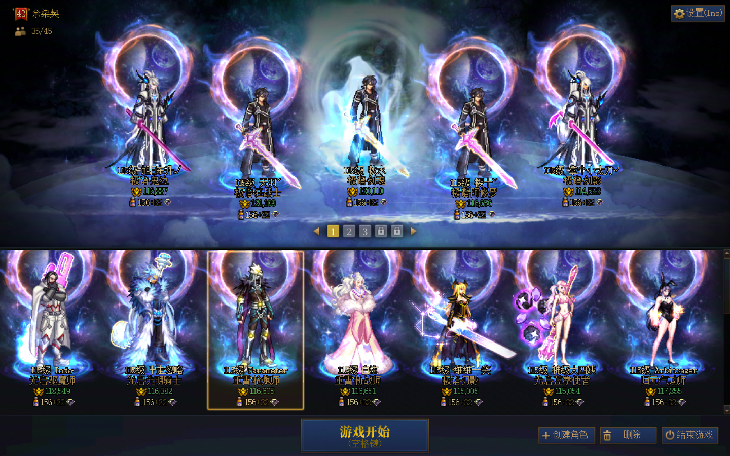商品详情图1