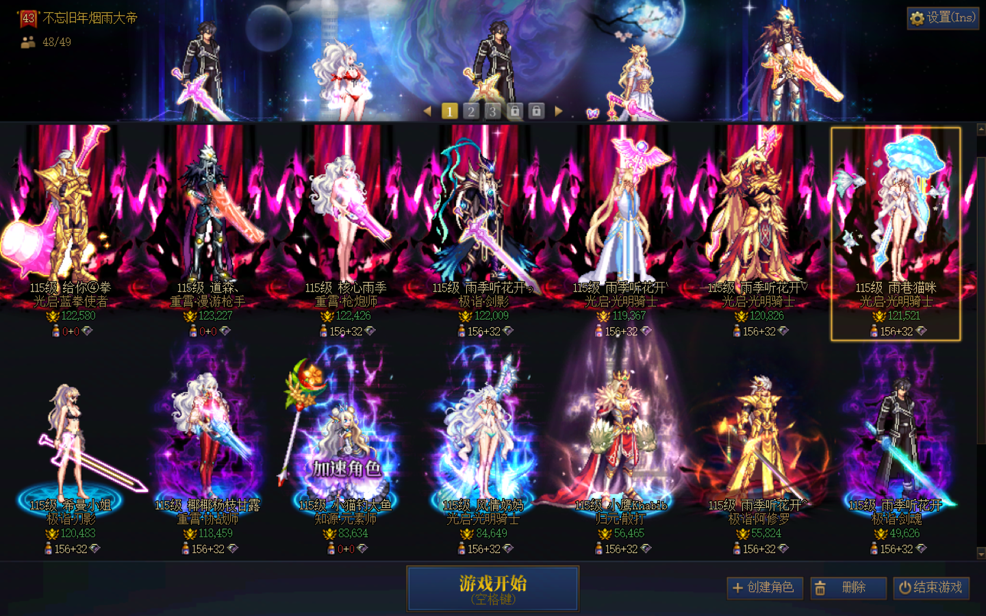 商品详情图2