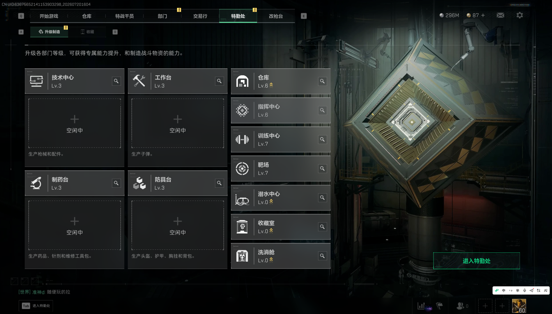 商品详情图1
