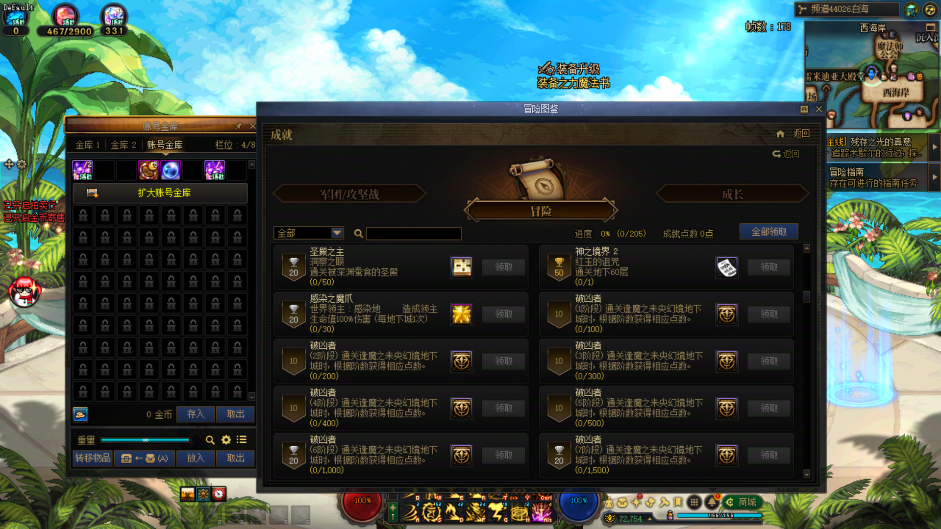 商品详情图2