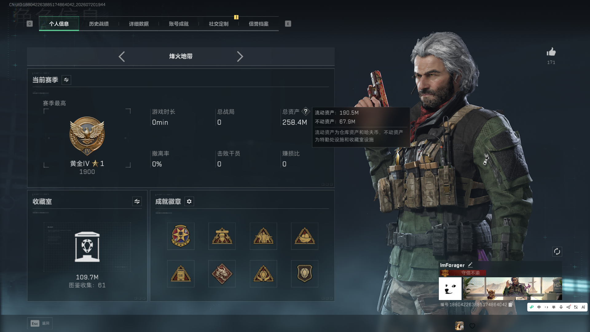 商品详情图3