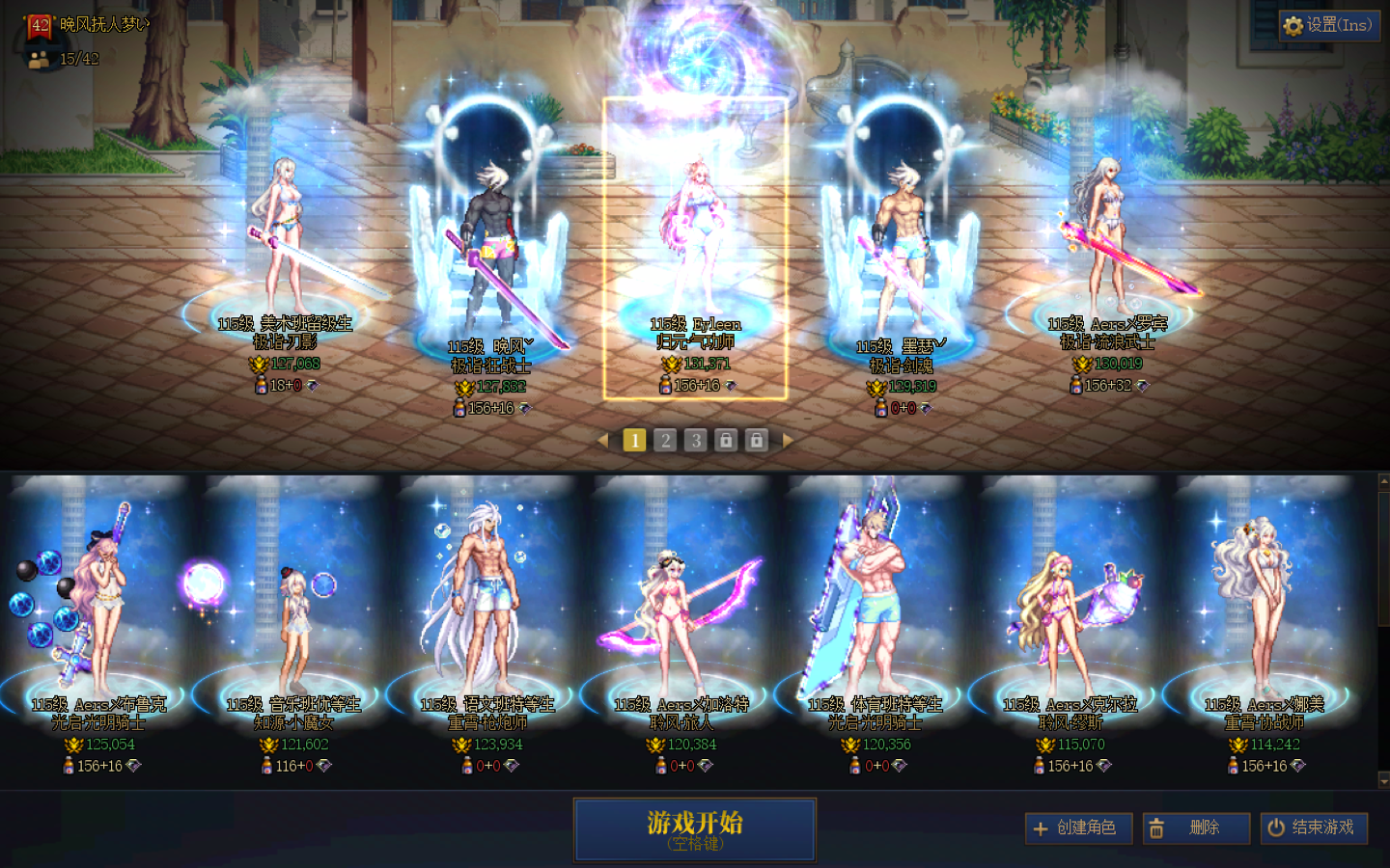 商品详情图1