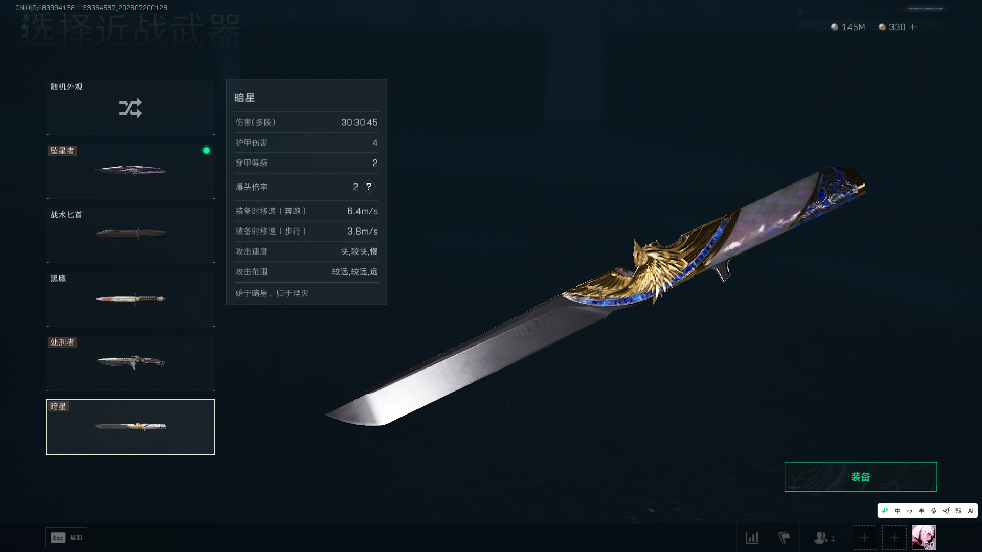 商品详情图2
