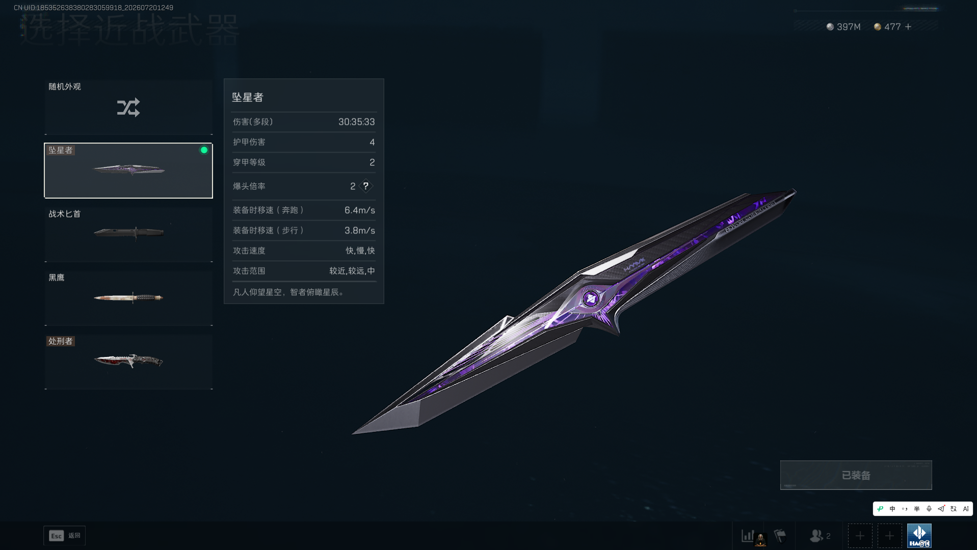 商品详情图2