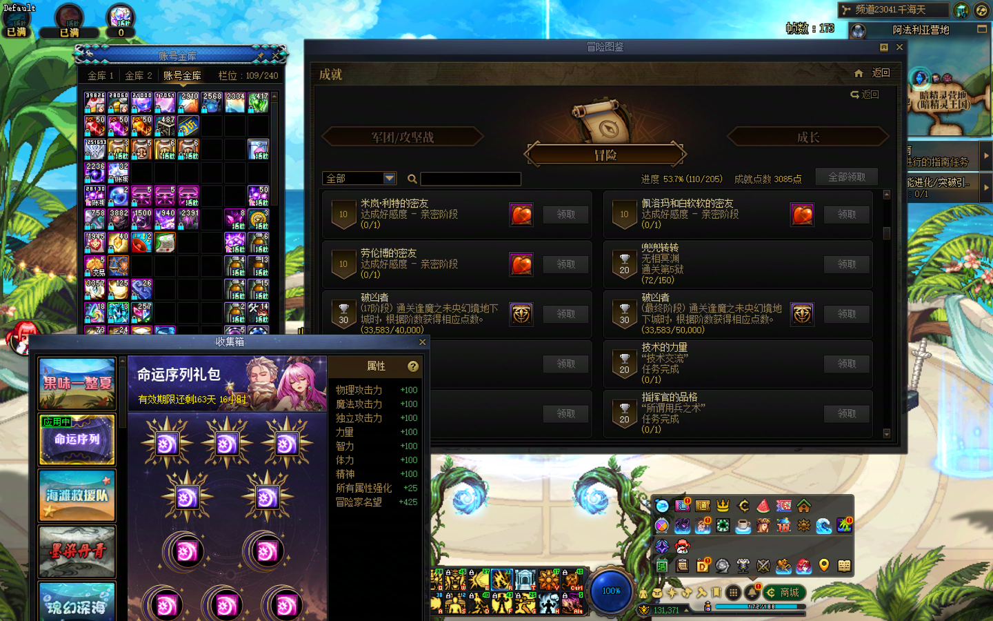 商品详情图3