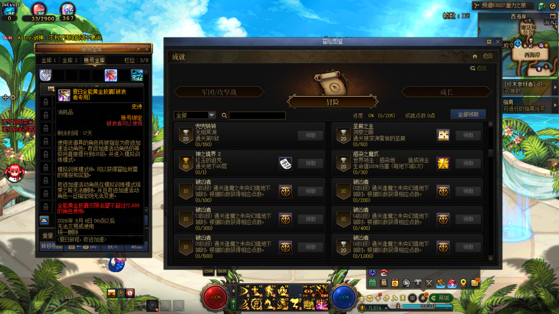 商品详情图2
