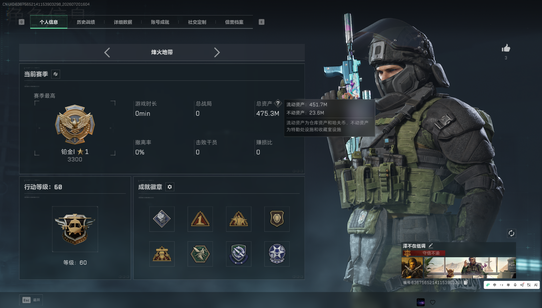 商品详情图3