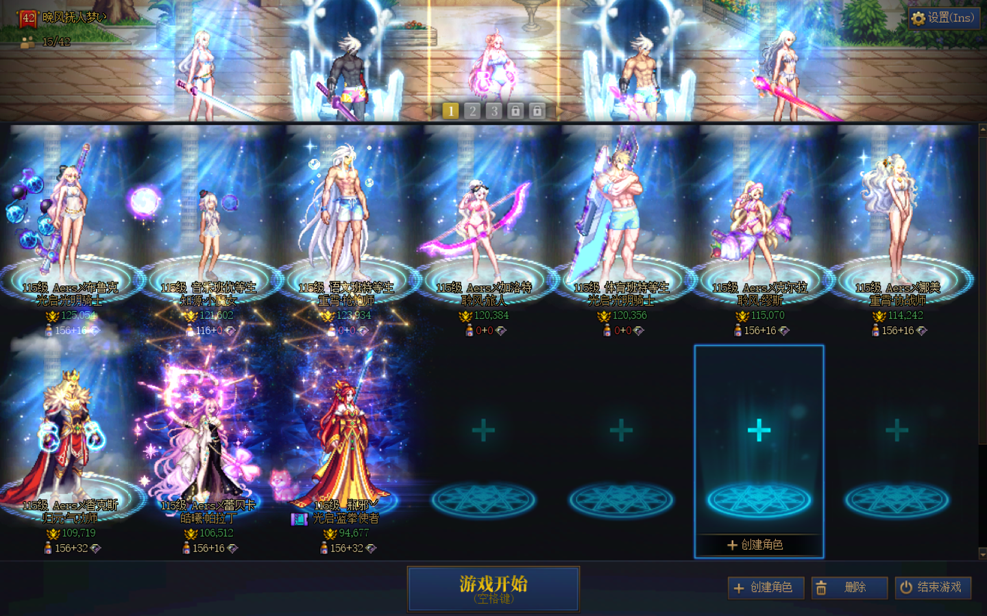 商品详情图2
