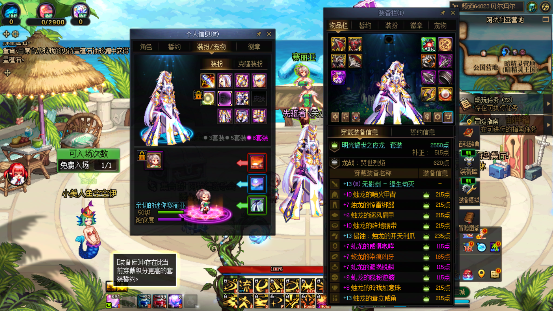 商品详情图3