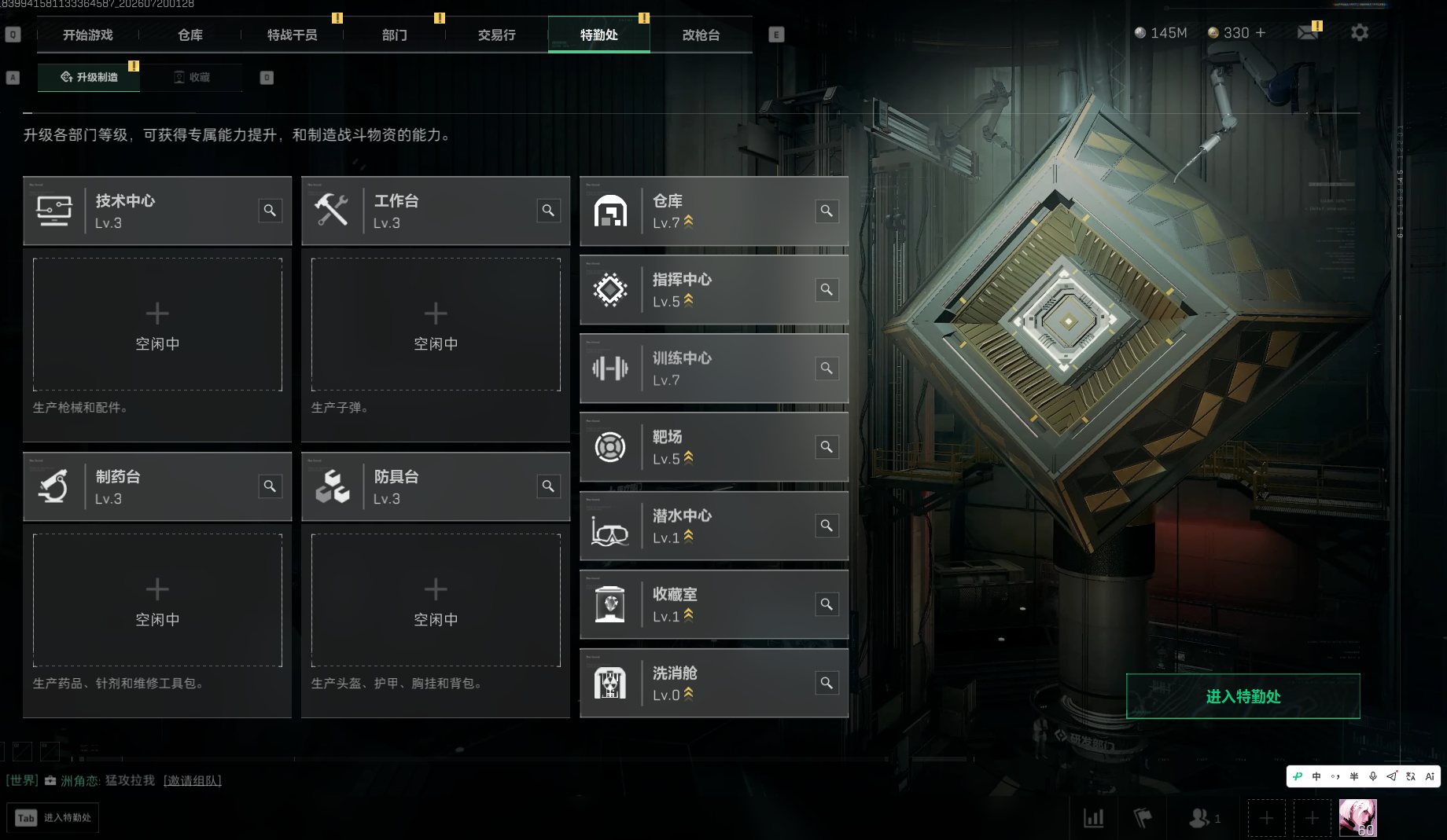 商品详情图8
