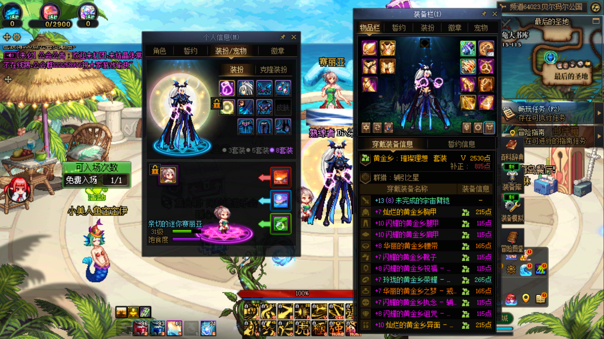 商品详情图4