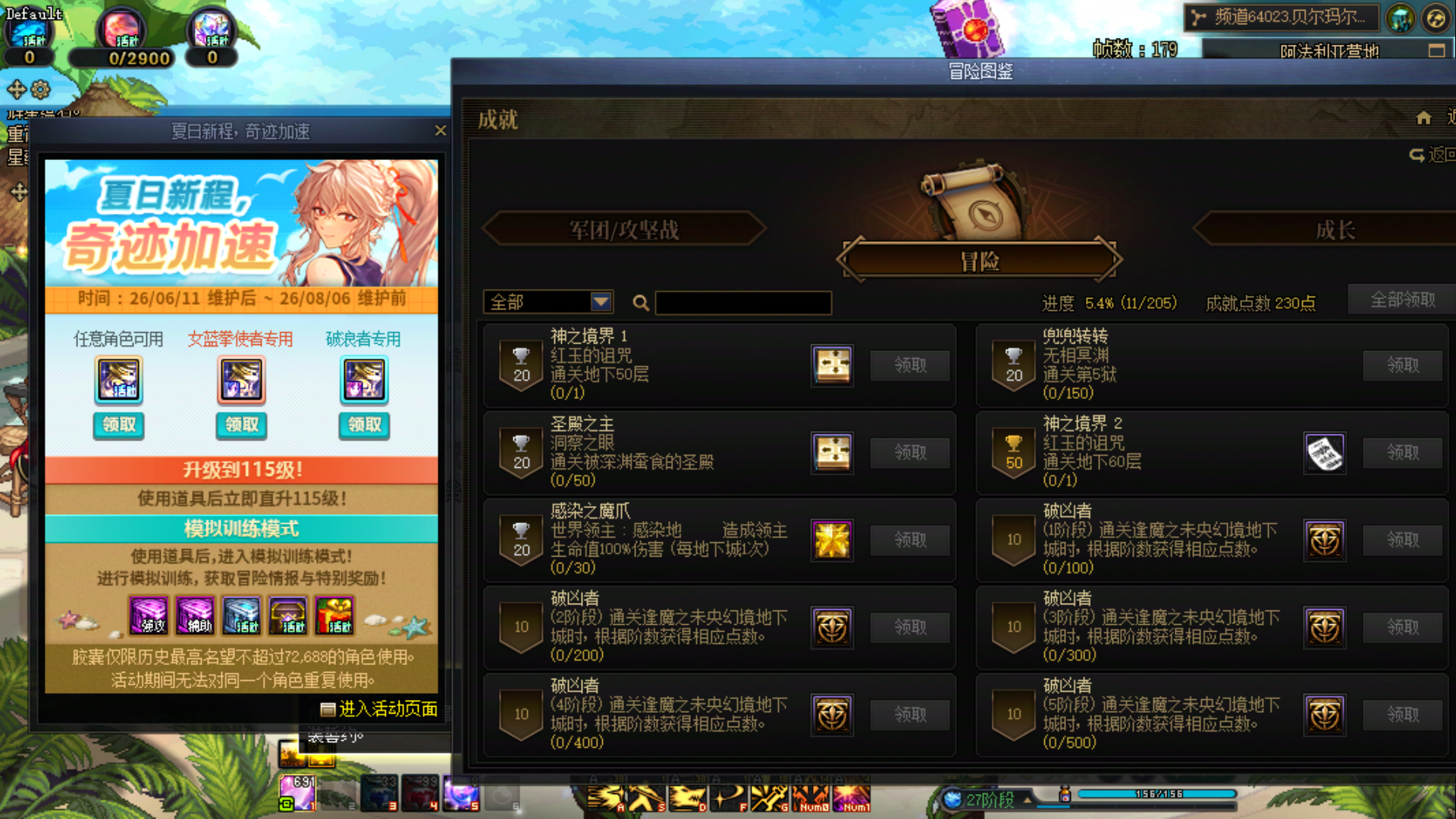 商品详情图1
