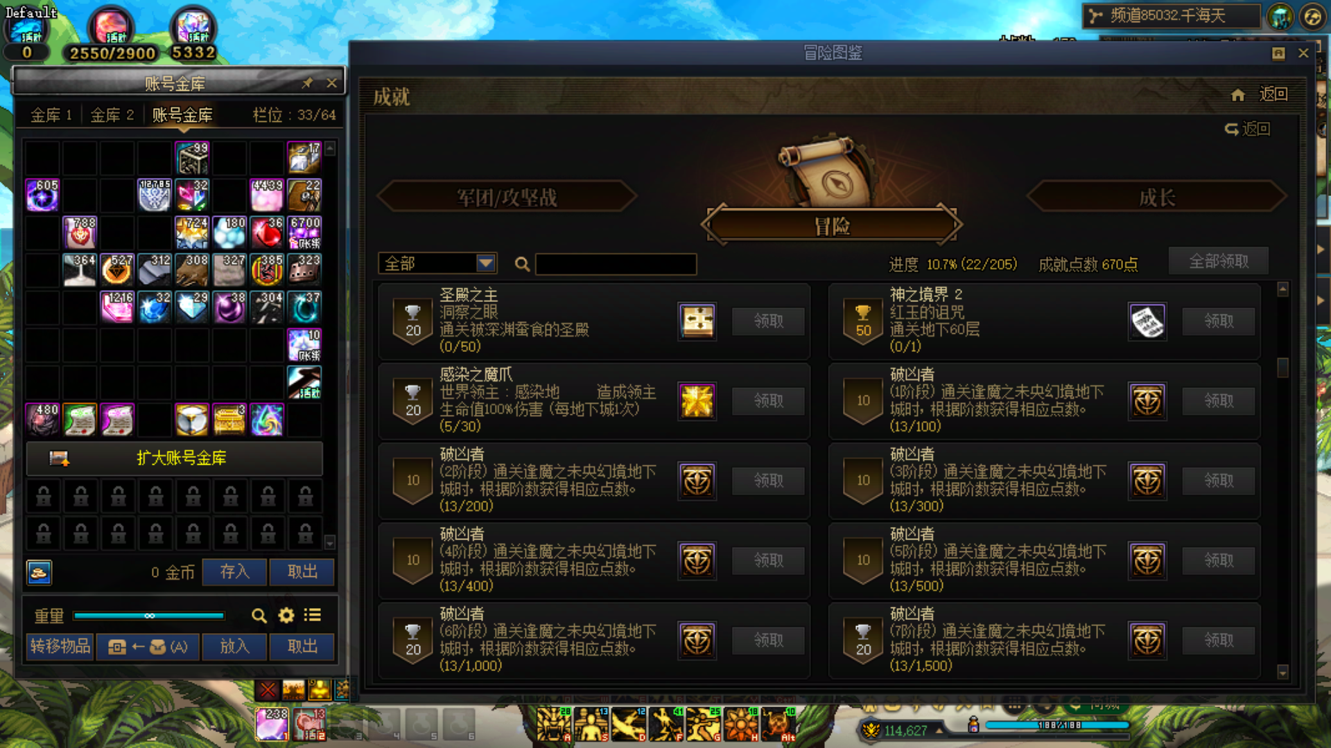 商品详情图2