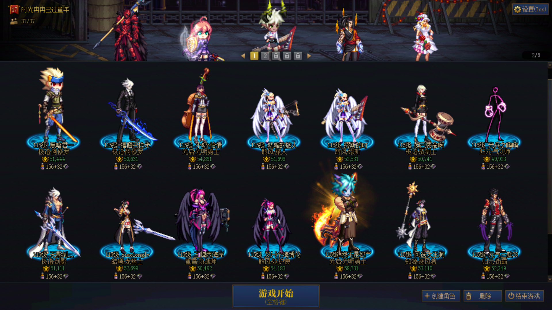 商品详情图2