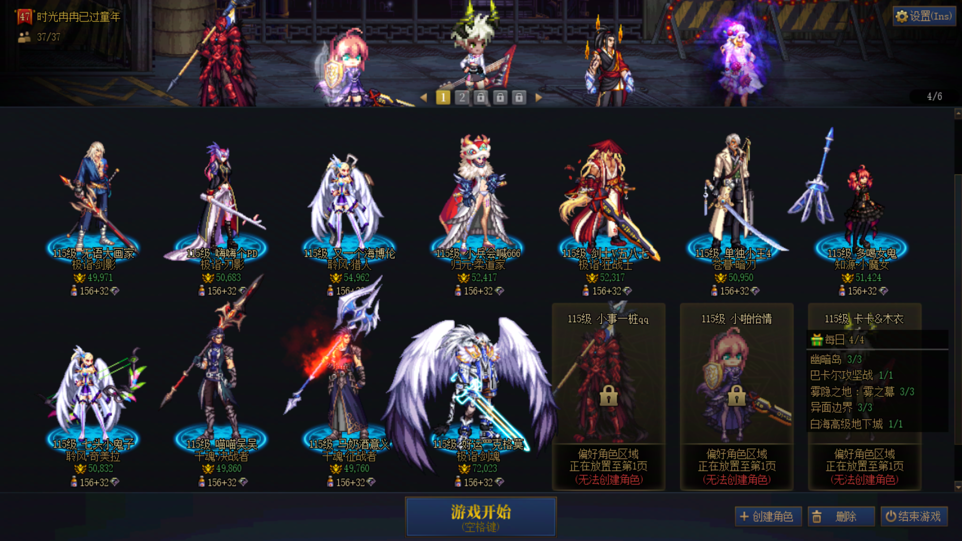 商品详情图3