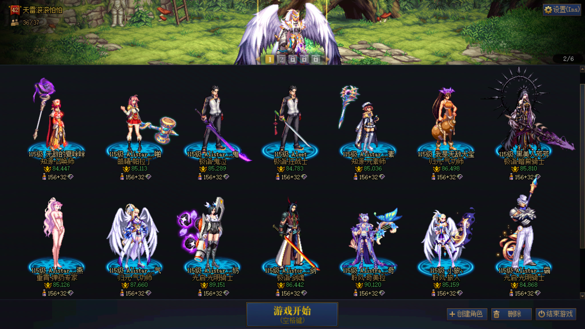 商品详情图2
