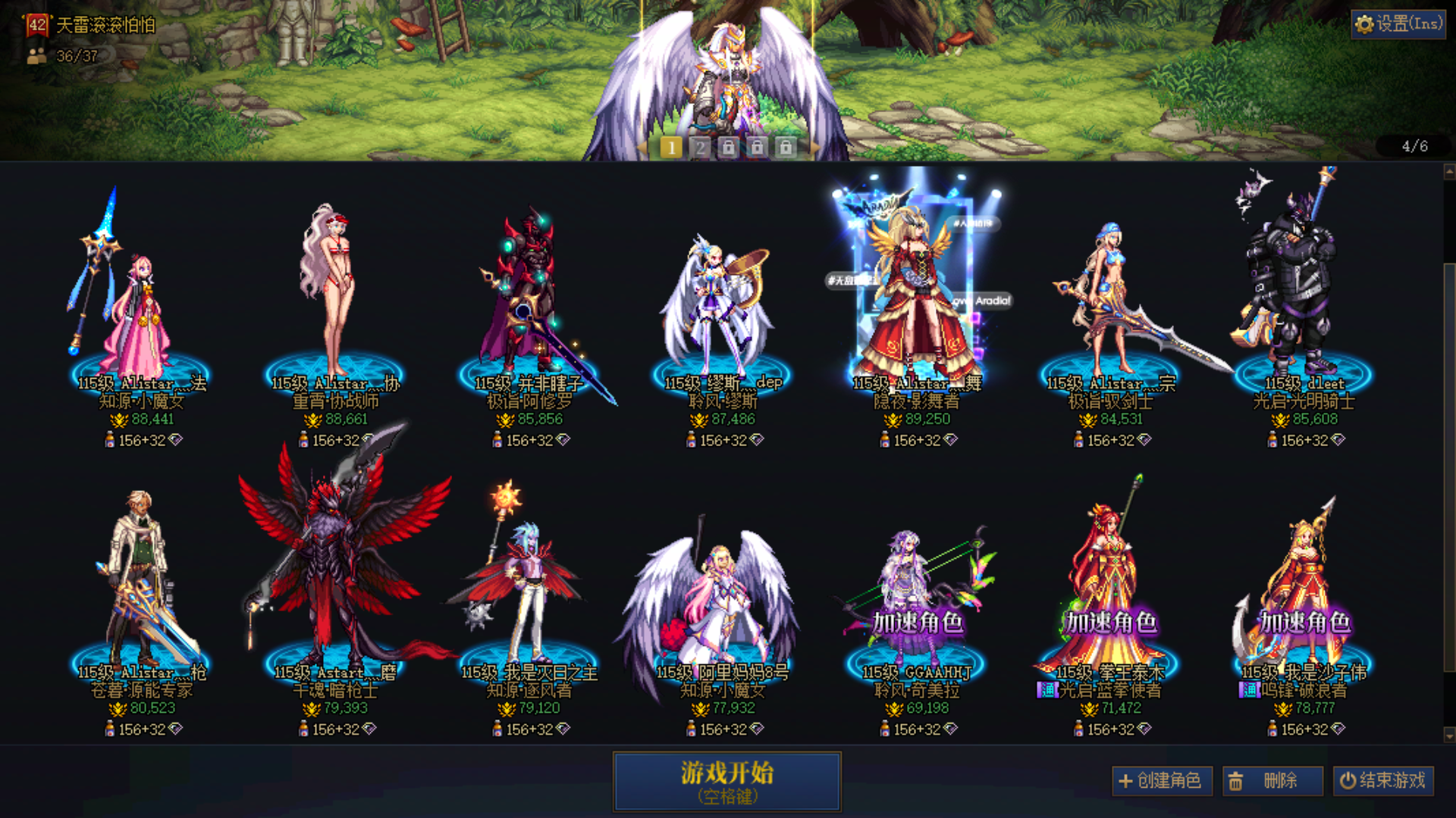 商品详情图3