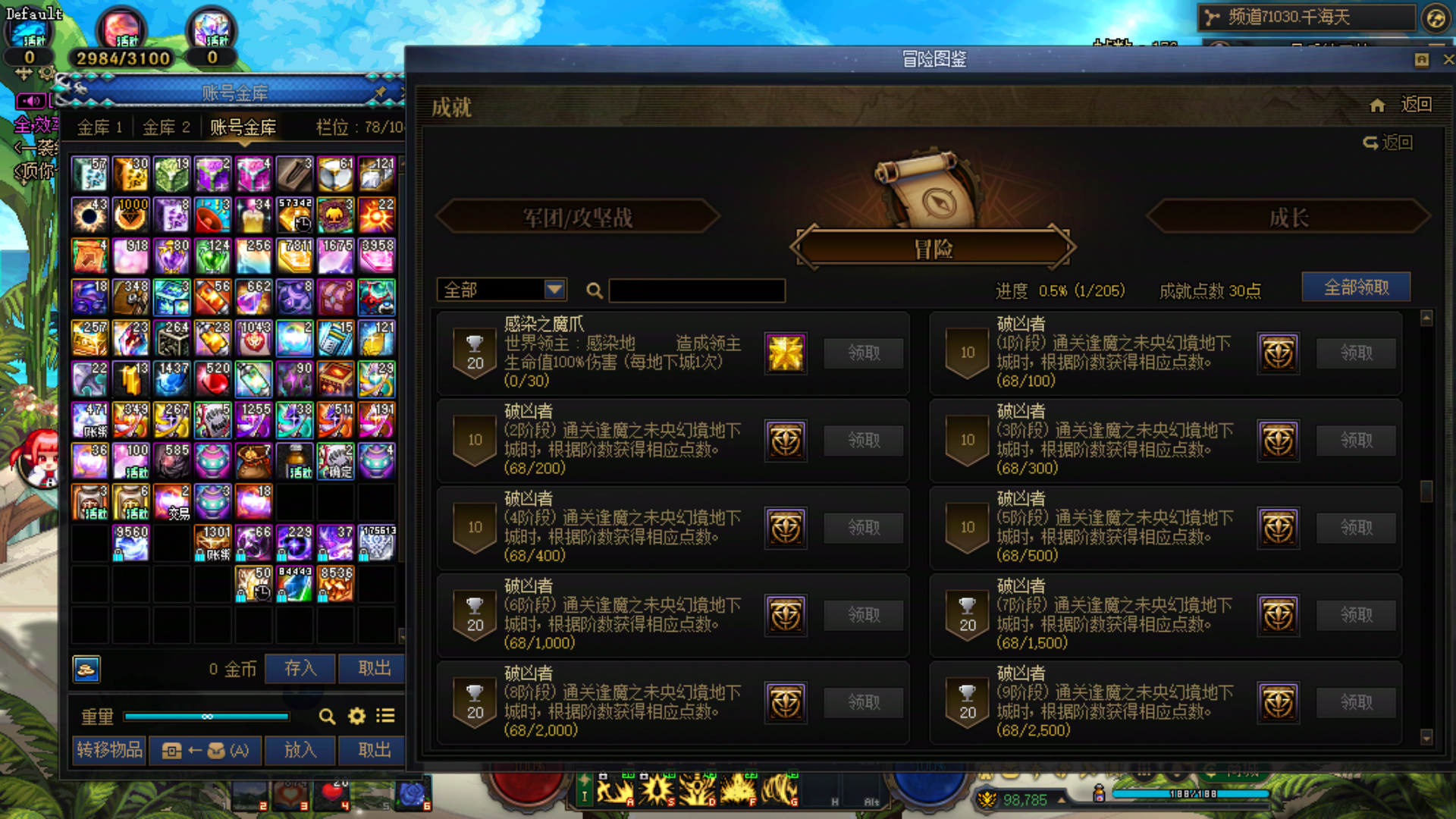 商品详情图4