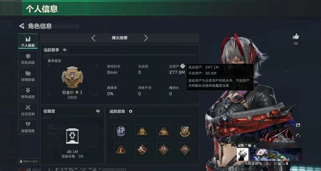 商品详情图2